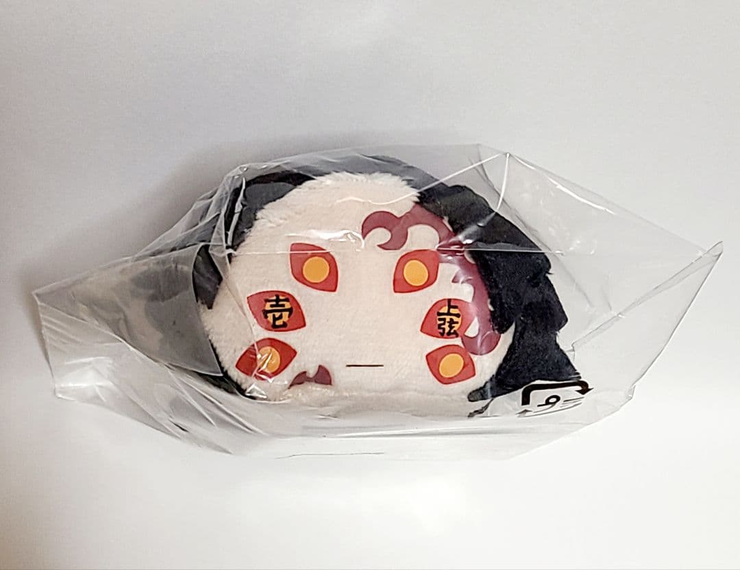 鬼滅の刃 黒死牟 のるキャラマスコット ☆JUMP SHOP原作新商品情報☆ ＜2/8(月)発売＞ 『鬼滅の刃』のるキャラ
