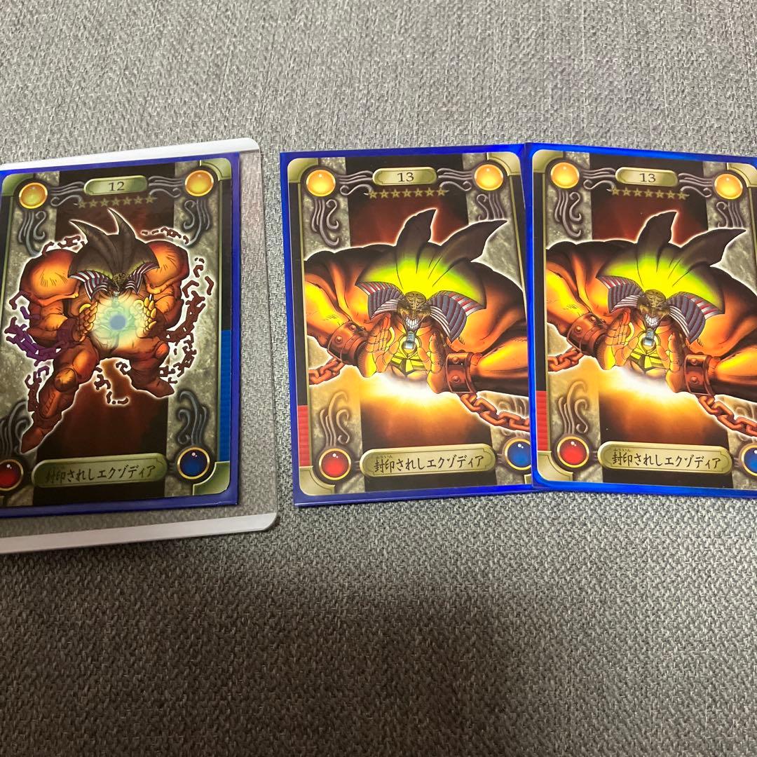 封印されしエクゾディア/シールダス Amazon.co.jp: 遊戯王OCG TDPP-JP009封印されしエクゾディア【ウルトラ