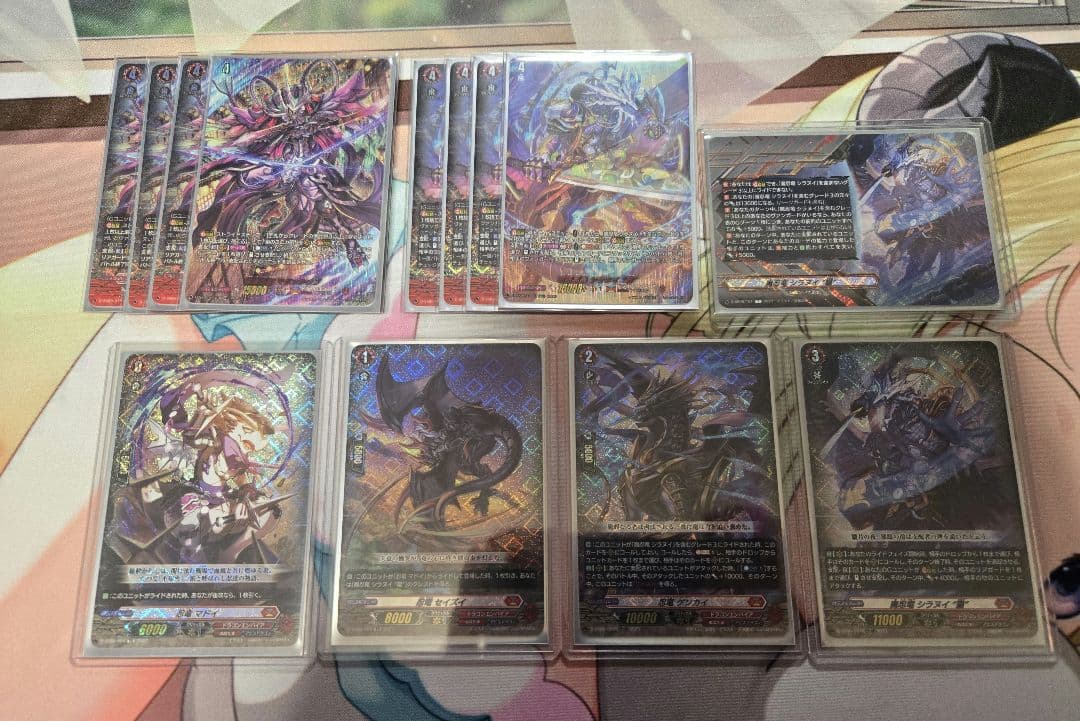 ヴァンガード シラヌイデッキ+スリーブ+調整カード - カードファイト