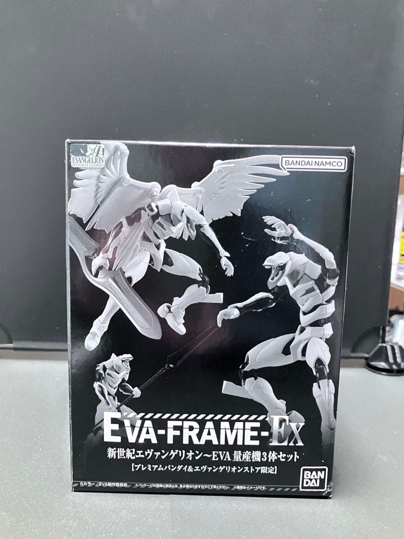 EVA-FRAME-EX新世紀エヴァンゲリオン～EVA量産機3体セット内袋未開封 限定品】EVA-FRAME-EX:『新世紀エヴァンゲリオン』EVA量産機3体セット