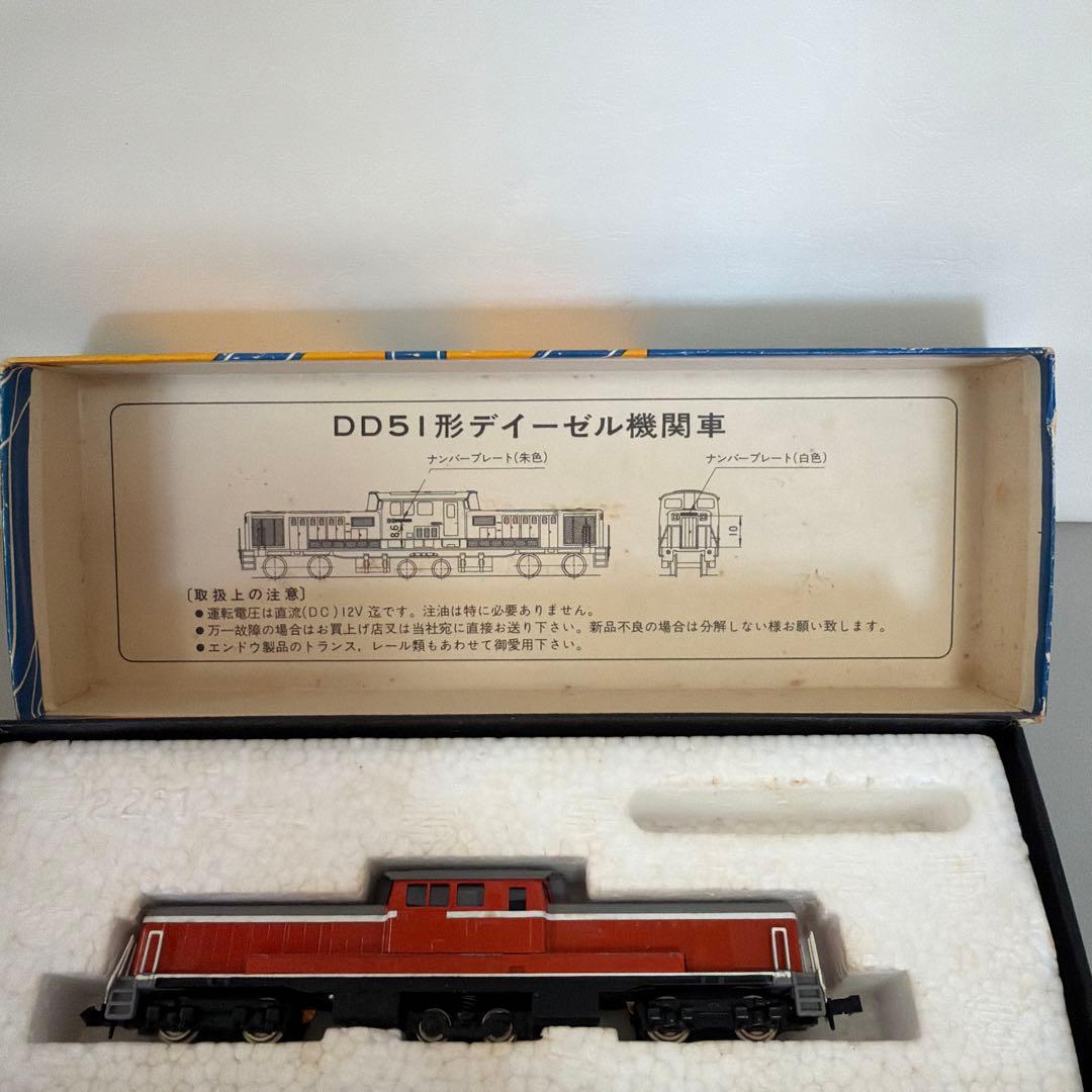 ビンテージ物　エンドウ　DD51 nゲージ　ディーゼル機関車