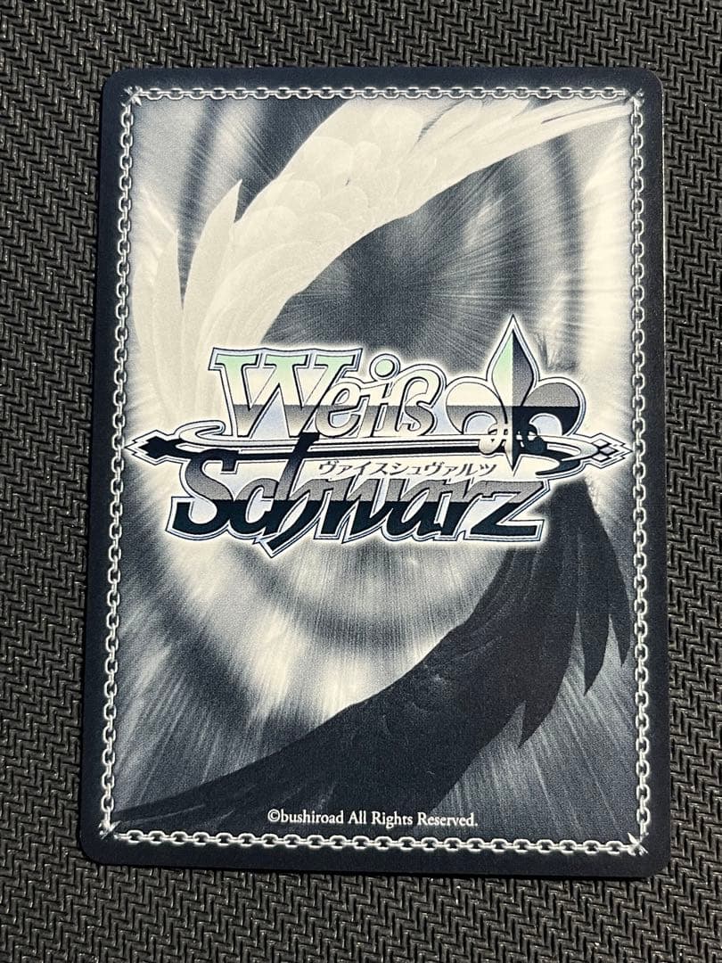 ヴァイスシュヴァルツ 小鳥遊ホシノ SP