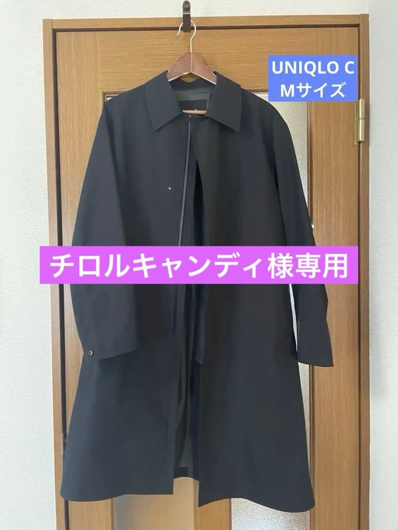 UNIQLO C ブラック ブロックテックステンカラーコート M ユニクロ公式 | ブロックテックステンカラーコート