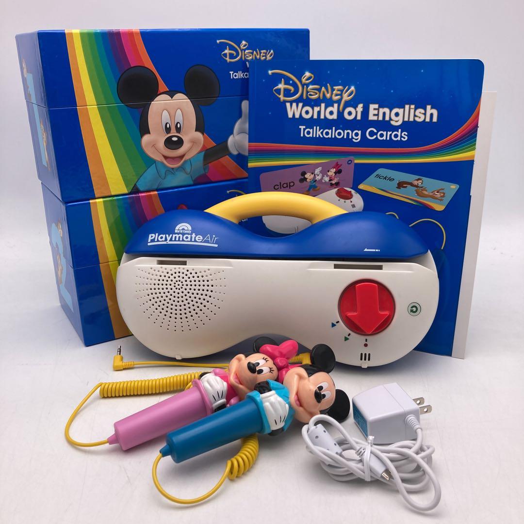トークアロング　プレイメイトエアー　ディズニー英語システム　DWE　801204 トークアロング、プレイメイトの中古販売と説明