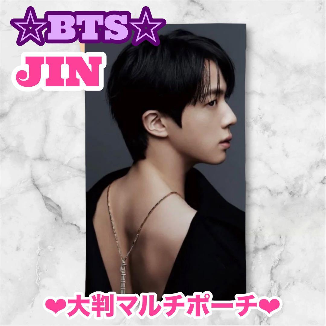 ぐく丸吉様 リクエスト おまとめBTS JUNGKOOK アクリルキーホルダー