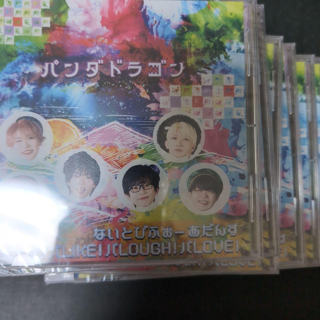 パンダドラゴン グッズまとめ