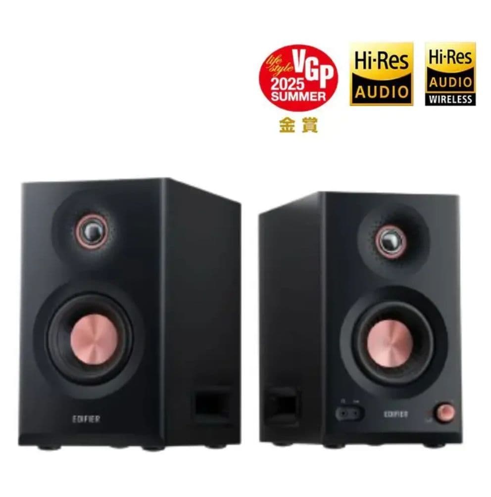 【未開封品】Edifier MR5 「VGP2025金賞」家電批評ベストバイ Amazon.co.jp: Edifier MR5 モニタースピーカー「VGP2025金賞」「家電