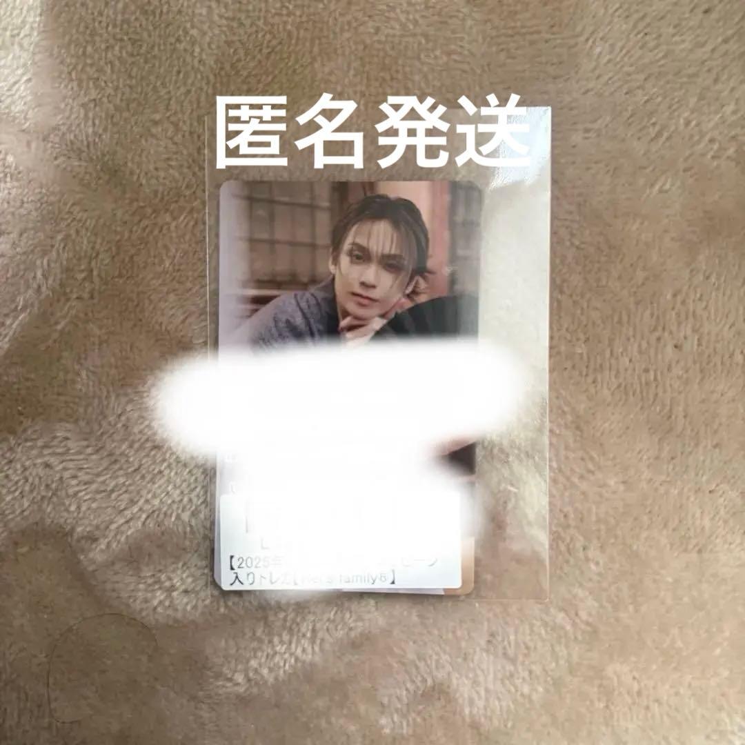 沢村玲 REI スクラッチ 生誕 トレカ ワンエン - メルカリ