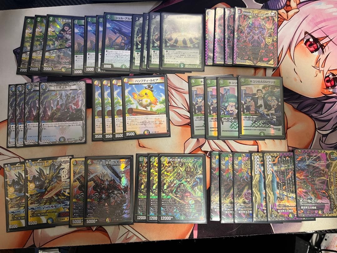 デュエルマスターズ ガイアハザード退化 - メルカリ