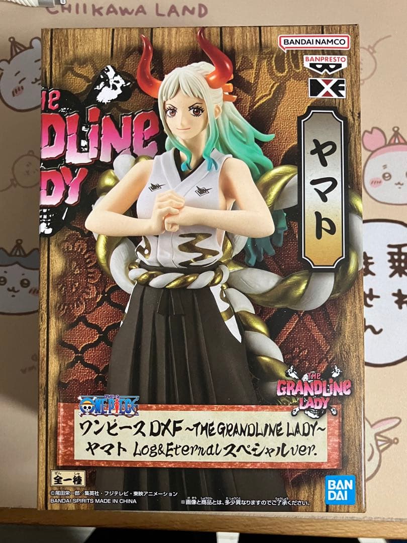 【年内いっぱい】ワンピースDXFヤマト　スペシャルver 100個限定】ワンピース DXF 〜THE GRANDLINE LADY〜ヤマト Log&Eternal