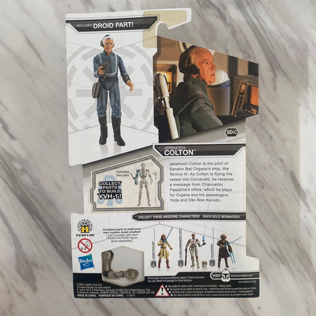 スターウォーズ　JEREMOCH COLTON