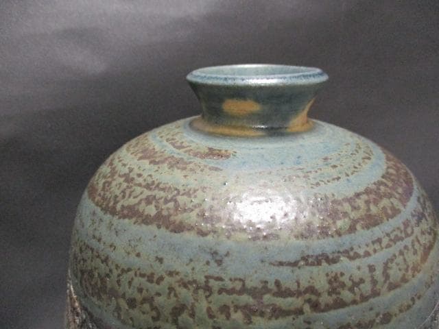 0914H 信樂燒 壶 竜山 山本竜山 高さ24cm アンティーク 木箱付 - メルカリ