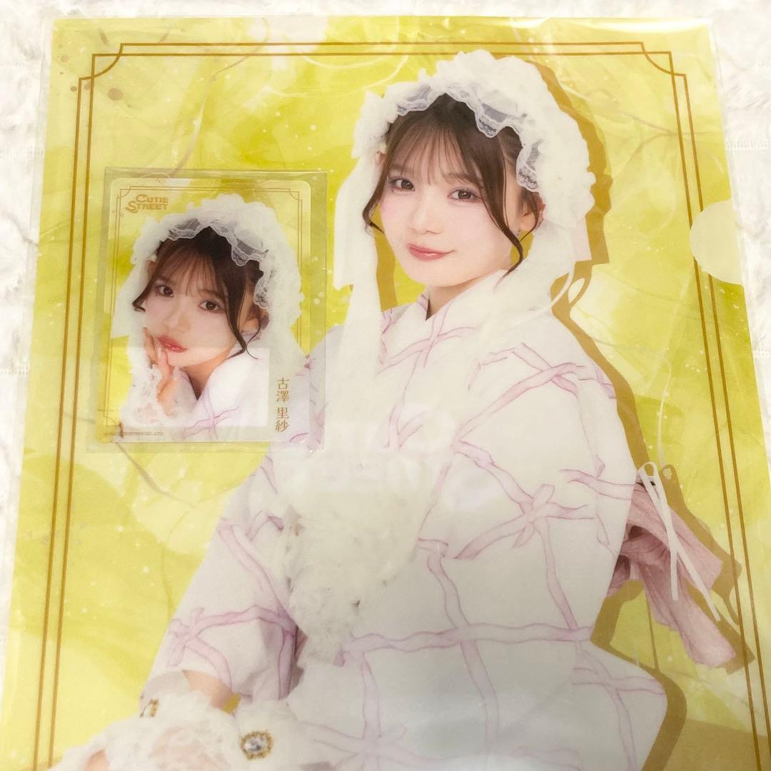 黑*様 【CUTIE STREET】古澤里紗 LARMEコラボ 浴衣すきくじ - メルカリ