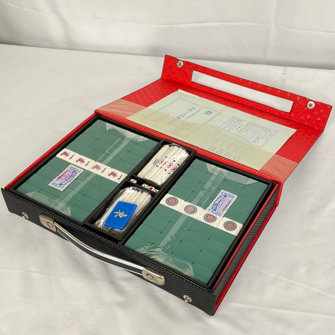 未使用 麻雀牌 麻雀 橿原麻雀 背面緑 中古 深彫り 地域 昭和レトロ