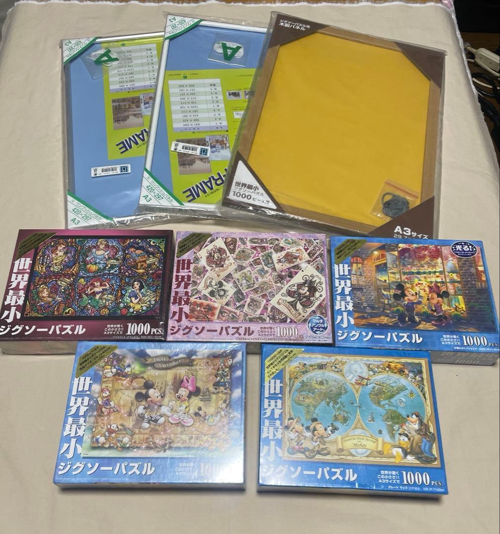 世界最小級ジグソーパズル&フレームセット 世界最小 ジグソーパズル 1000ピース「オールスターステンドグラス