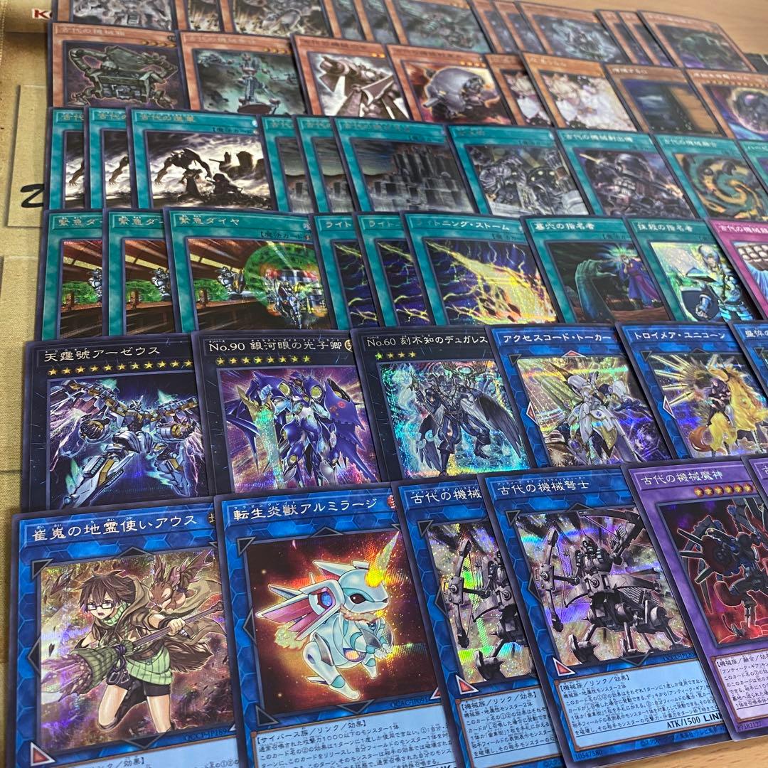 古代の機械 デッキ 本格構築済みデッキ 遊戯王 古代の機械巨人 シークレット ②