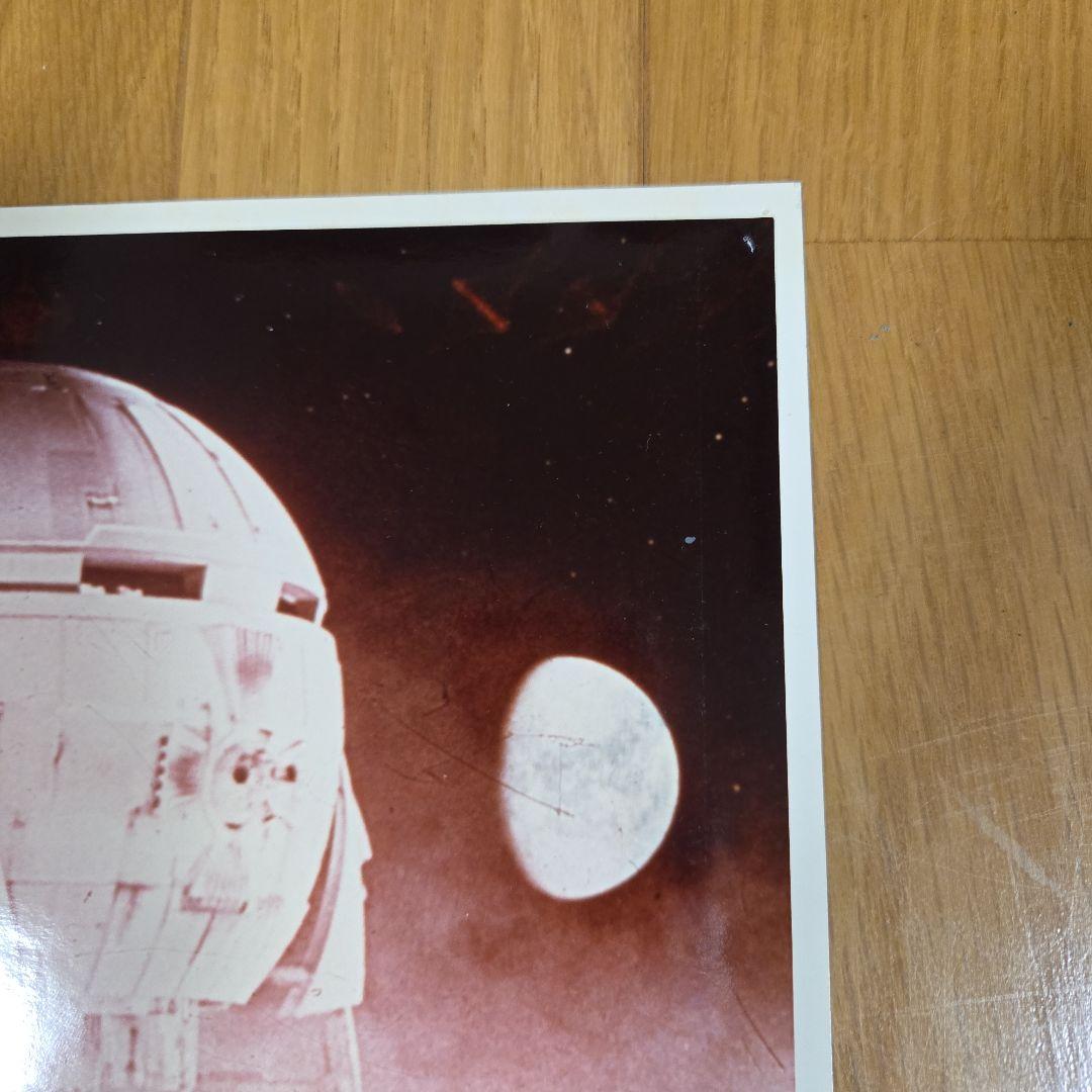 映画2001年宇宙の旅 大判カラースチール写真 劇場掲示ロビーカード(4)