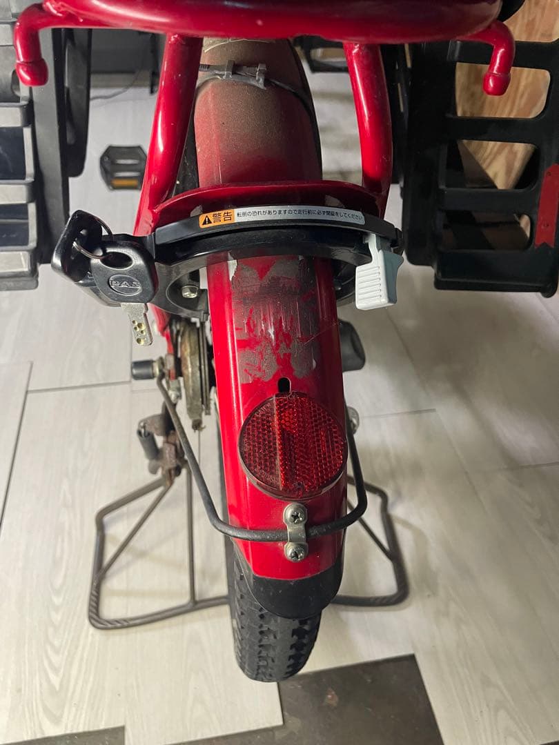 YAMAHA 電動自転車 パスバビー 8.7Ah