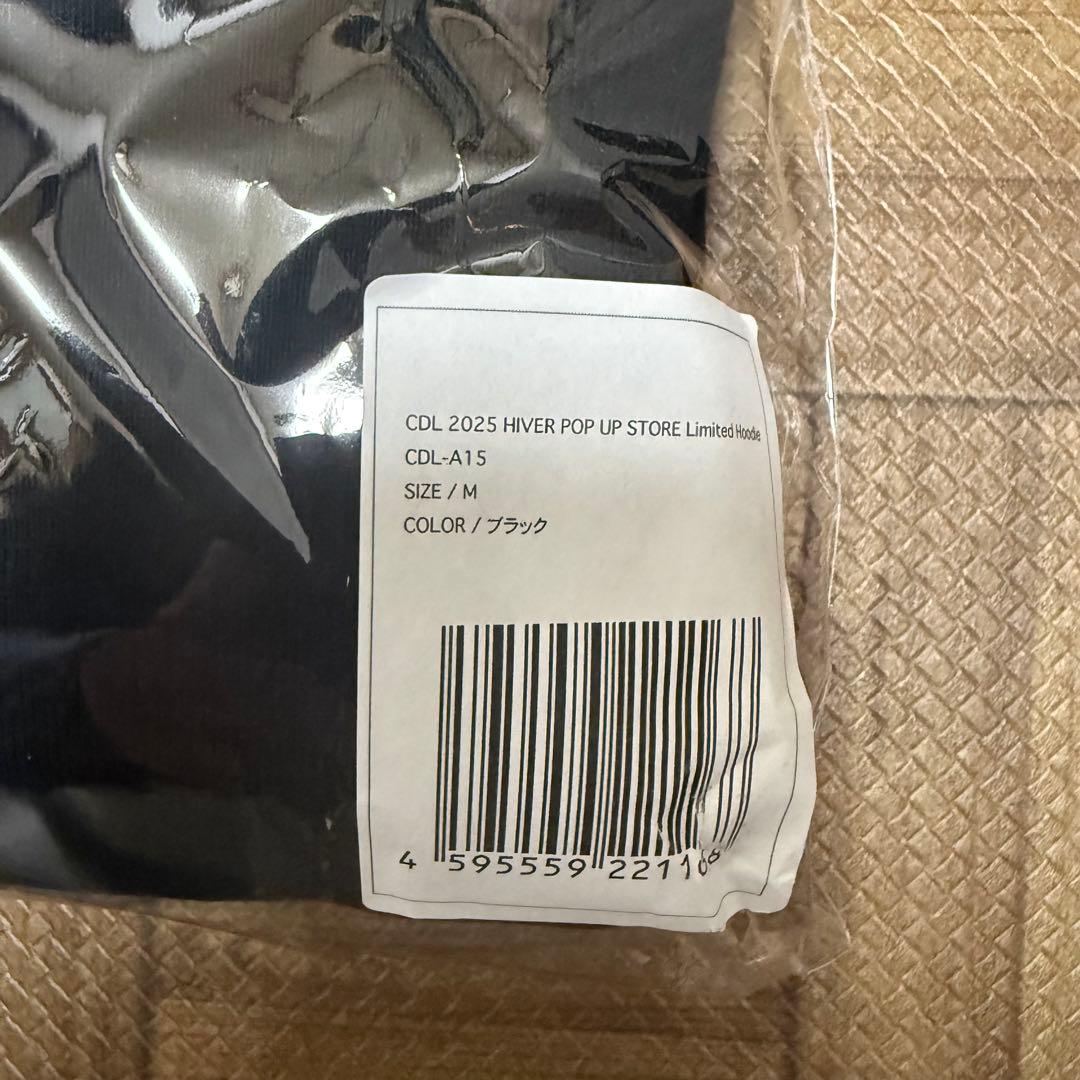 ミュージシャン CDL2025HIVER POP UP STORE Limited Hoodie