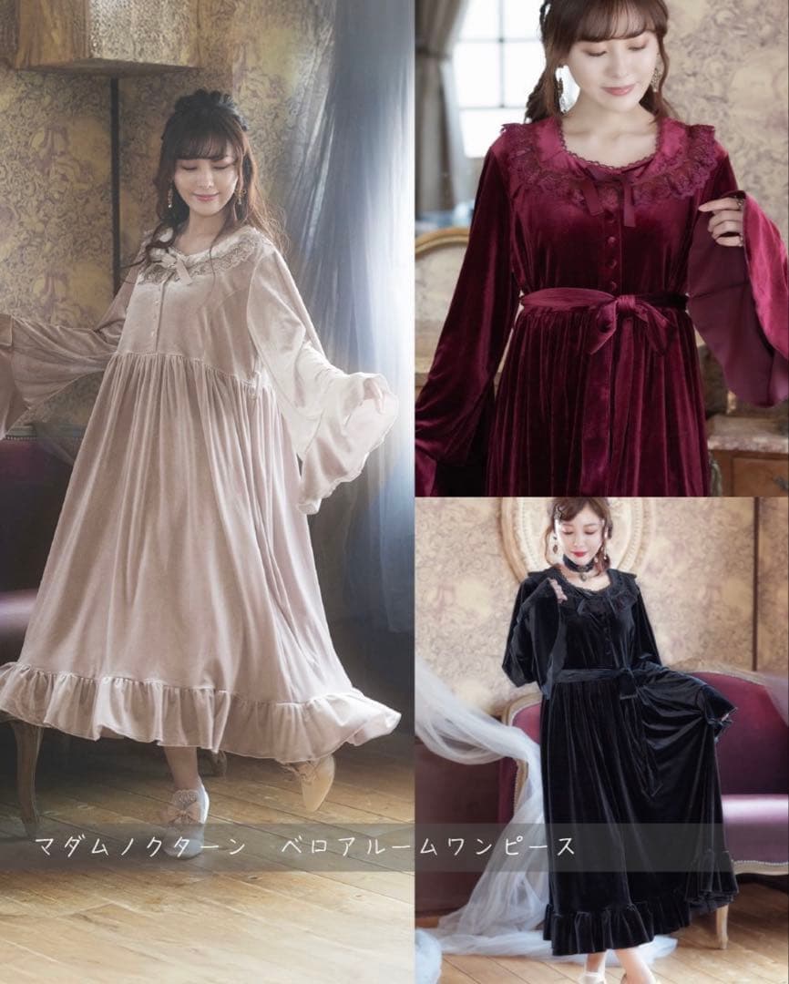 ミ*ン様 レディース ルームワンピース（クラロリくる実） 4L 大きい