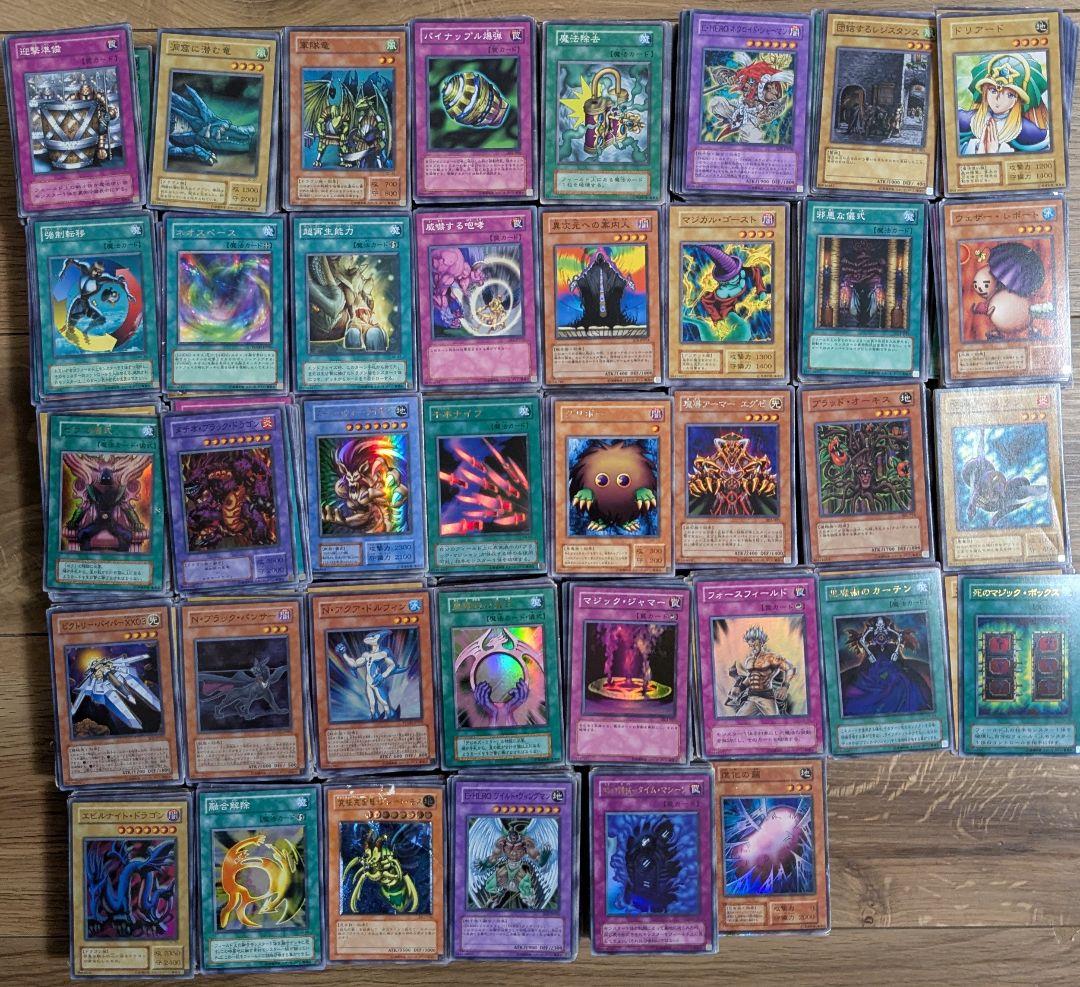 遊戯王　デュエルモンスターズ　カード　まとめ売り　約3750枚前後 遊戯王 デュエルモンスターズ カードセット まとめ売り - メルカリ