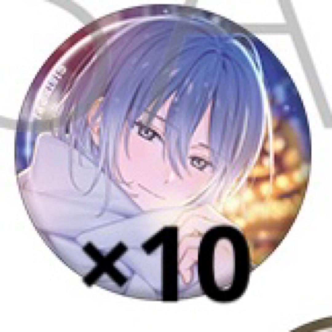 エイトリ キャラバッジ 蜂乃屋 凪 10点 18TRIP エイトリ おもライ 缶バッジ 蜂乃屋凪 10個 - メルカリ