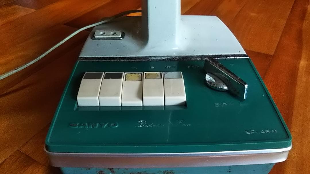 レトロ扇風機 動作品 EF-46M SANYO - メルカリ