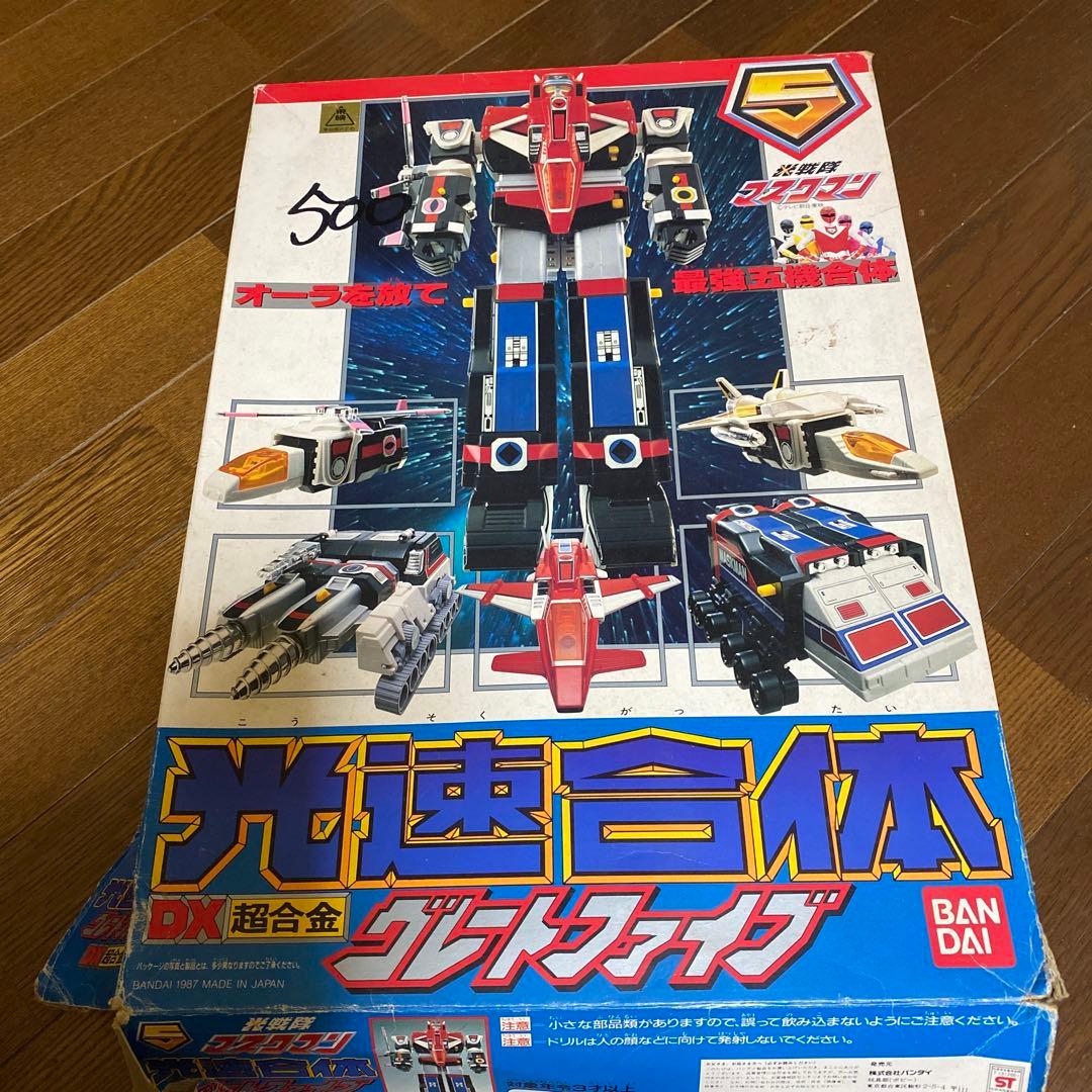 光戦隊マスクマン 光速合体 グレートファイブ DX超合金 - メルカリ