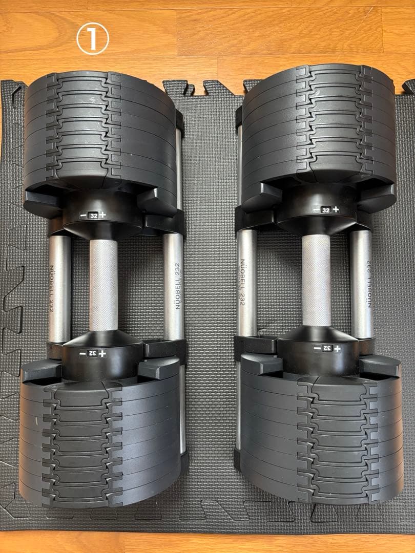 [フレックスベル] FLEXBELL 可変式ダンベル　①（片方のみ） Amazon | 【2kg刻み】 TOP FILM フレックスベル FLEXBELL 可変式