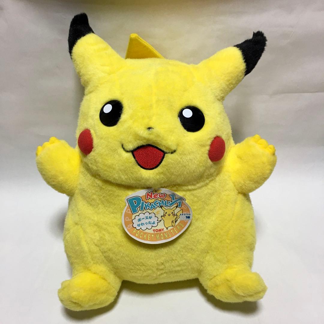 TOMY ポケモン 原寸大 1/1 ピカチュウ ぬいぐるみ 初代 - メルカリ