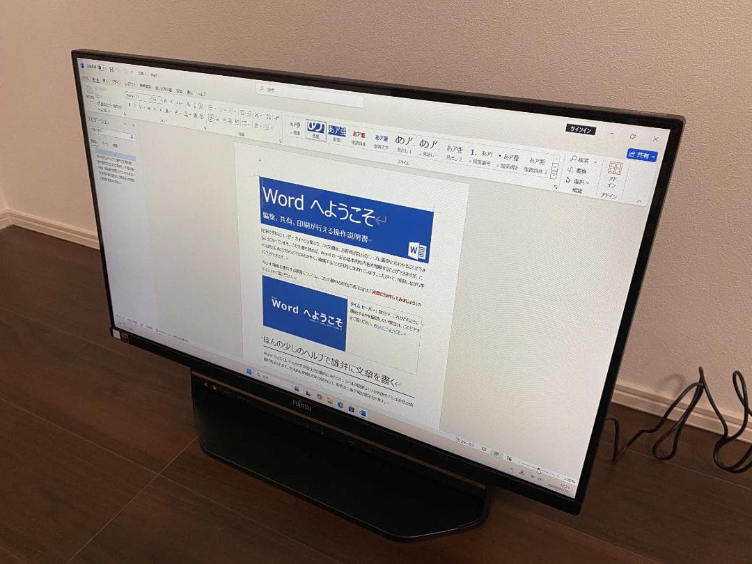 WF2/C2☆i7-7700☆Office2024☆SSD+HDD☆ブルーレイ - メルカリ