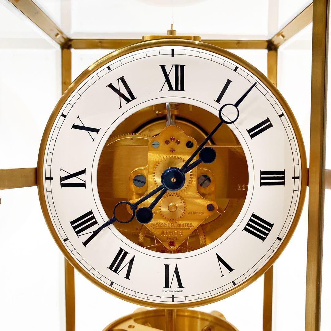 ジャガールクルト アトモス プレステージ 50周年 1575台限定 永久時計