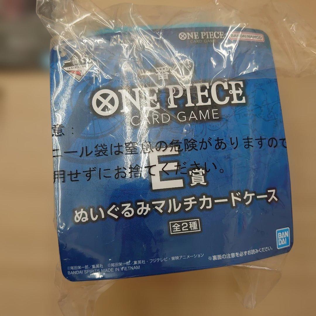一番くじ　ワンピースカードゲームフィギュア　A賞＋その他