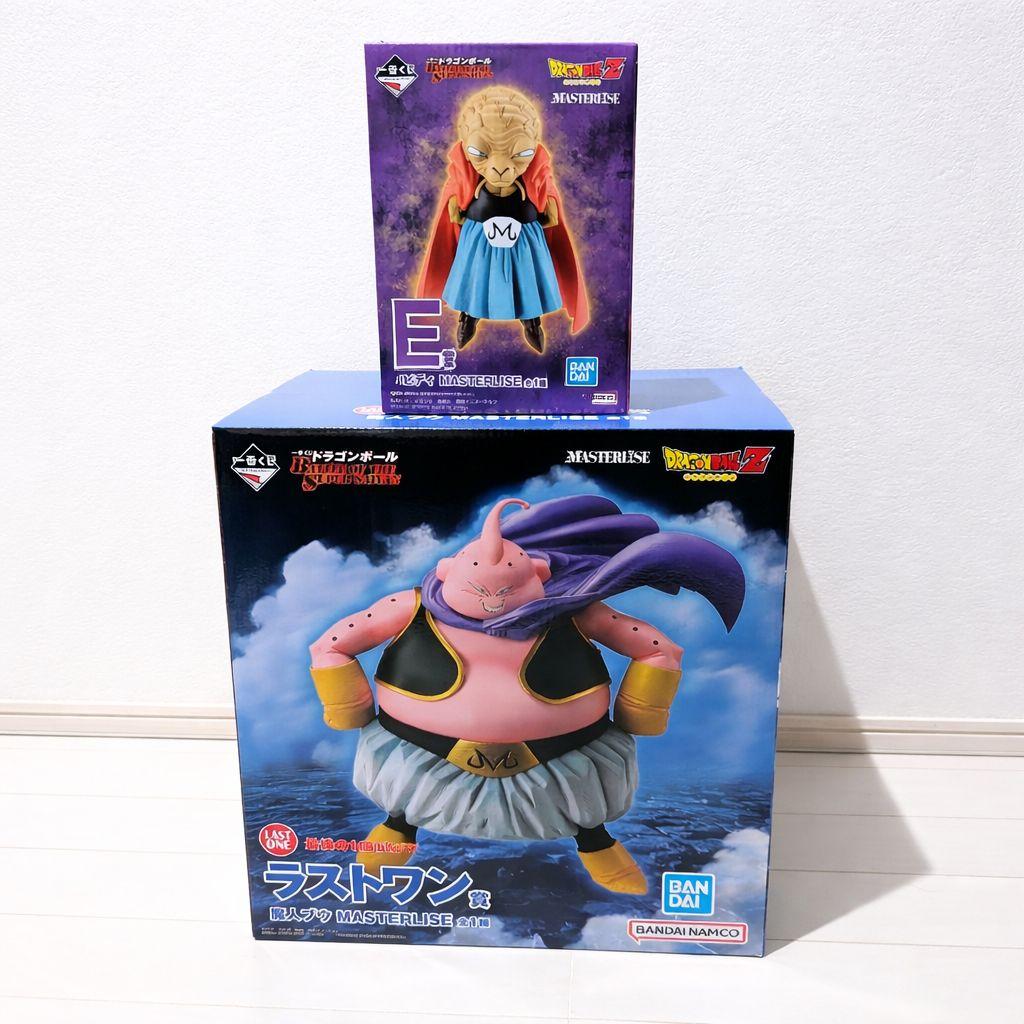 一番くじ ドラゴンボール ラストワン 魔人ブウ E賞 バビディ - メルカリ