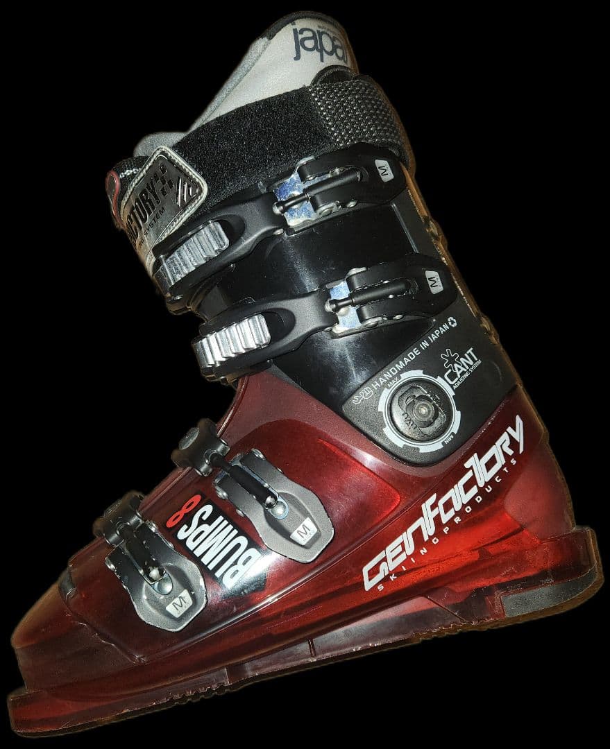 GEN FACTORY　ゲンファクトリー　バンプス8　BUMPS8　スキーブーツ BUMPS 8 | 厳 GENFACTORY | FREESTYLE SKIBOOTS