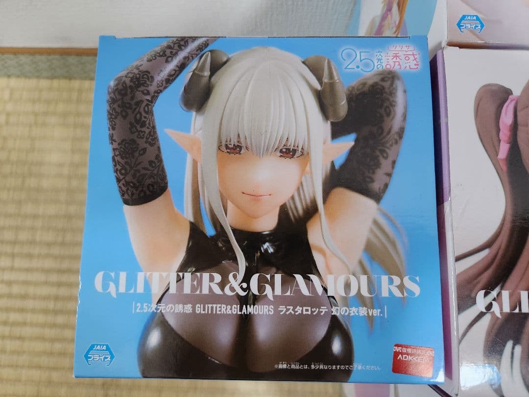 2.5次元の誘惑GLITTER & GLAMOURS フィギュア13体セット