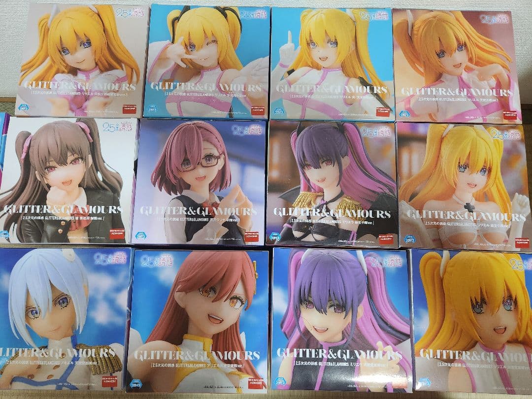 2.5次元の誘惑GLITTER & GLAMOURS フィギュア13体セット