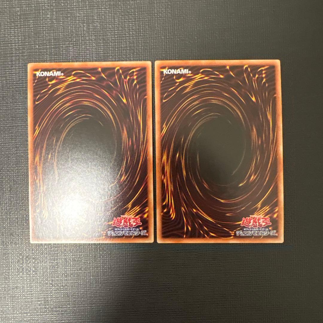 遊戯王　閃刀機－シャークキャノン　シークレット　2枚　美品