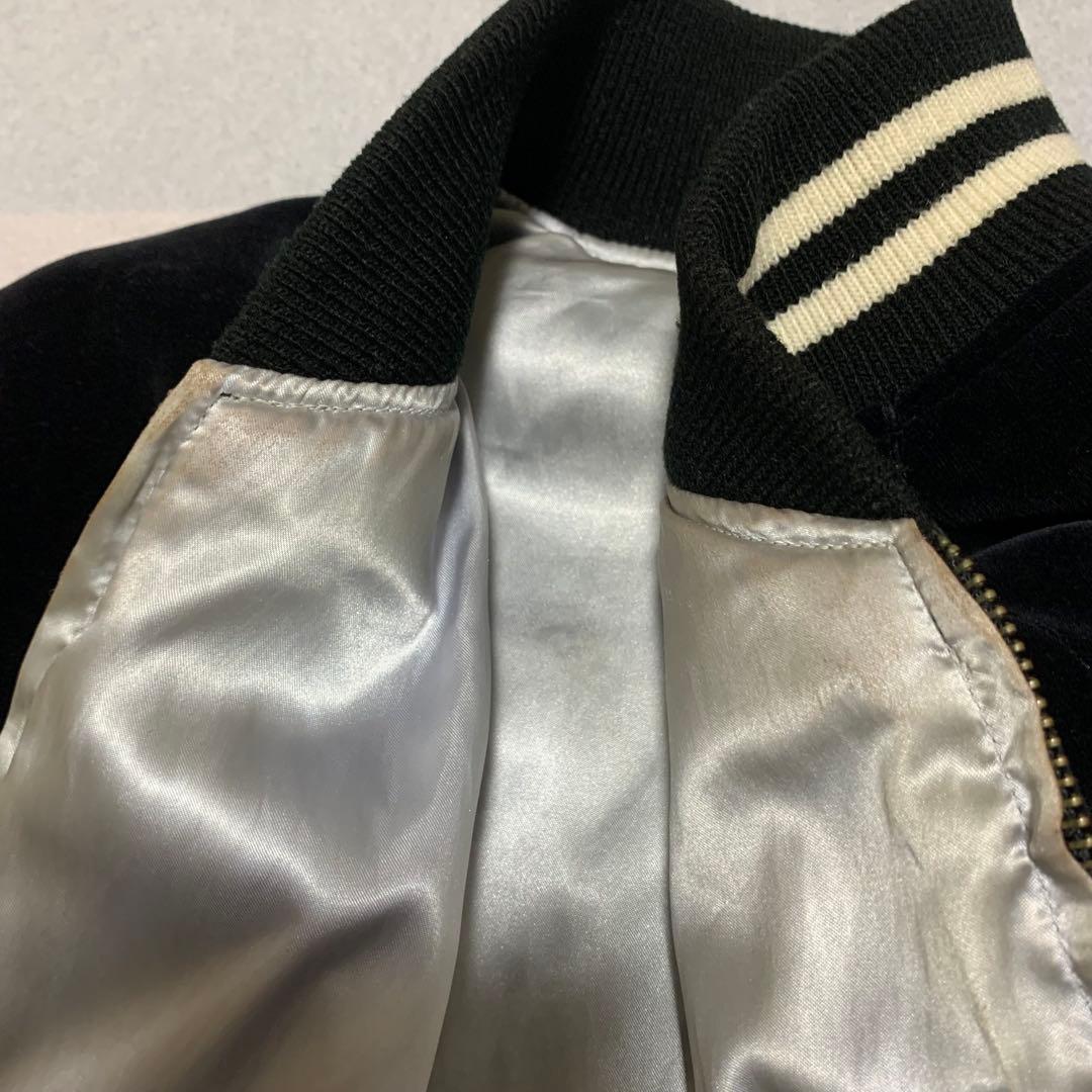 希少美品 80s 横須賀 プリンス商会 別珍 スーベニアジャケット