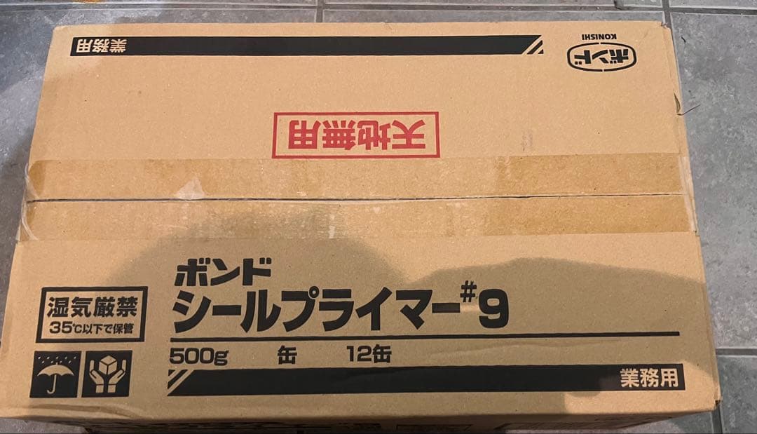 ボンド シールプライマー♯9 12缶 ボンド シールプライマー＃9 500g（缶） | コニシ株式会社