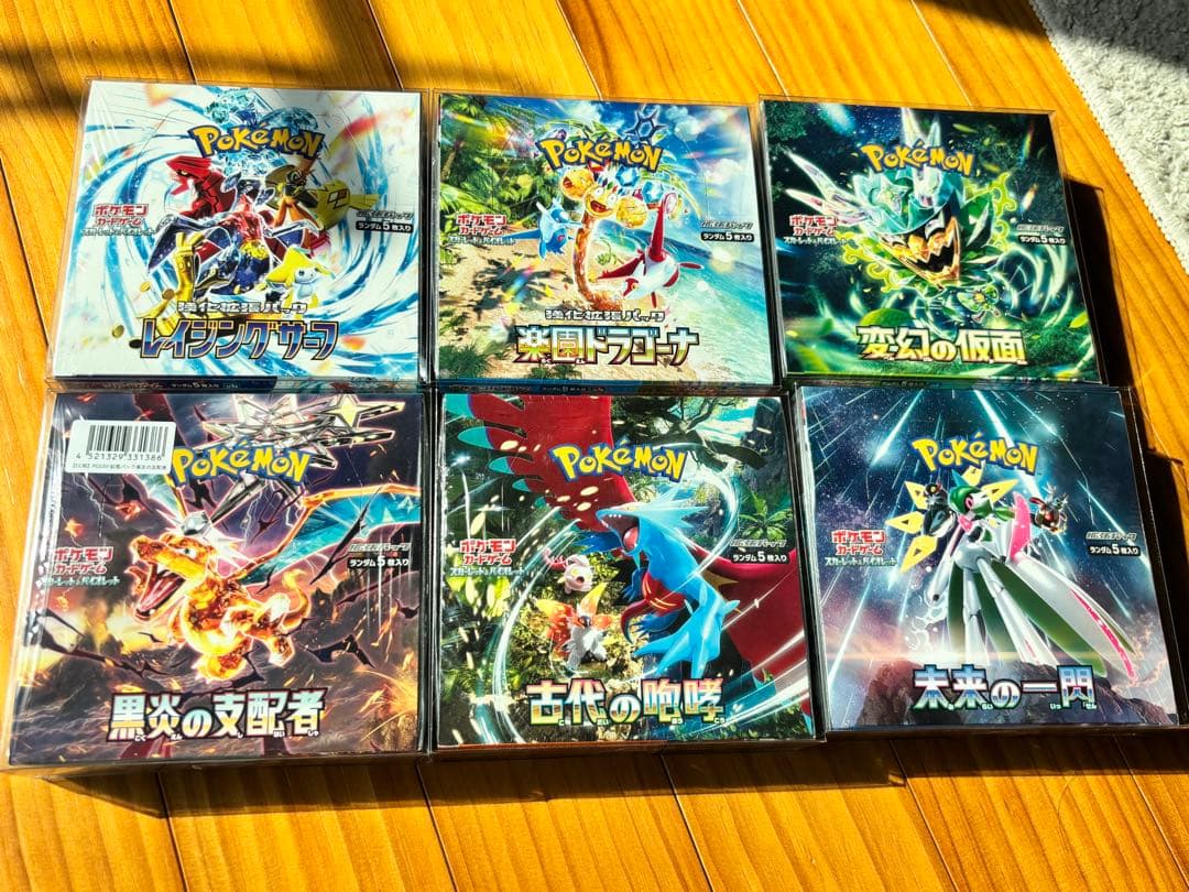 ポケモンカード 【新品未開封シュリンク付き】6BOX - メルカリ
