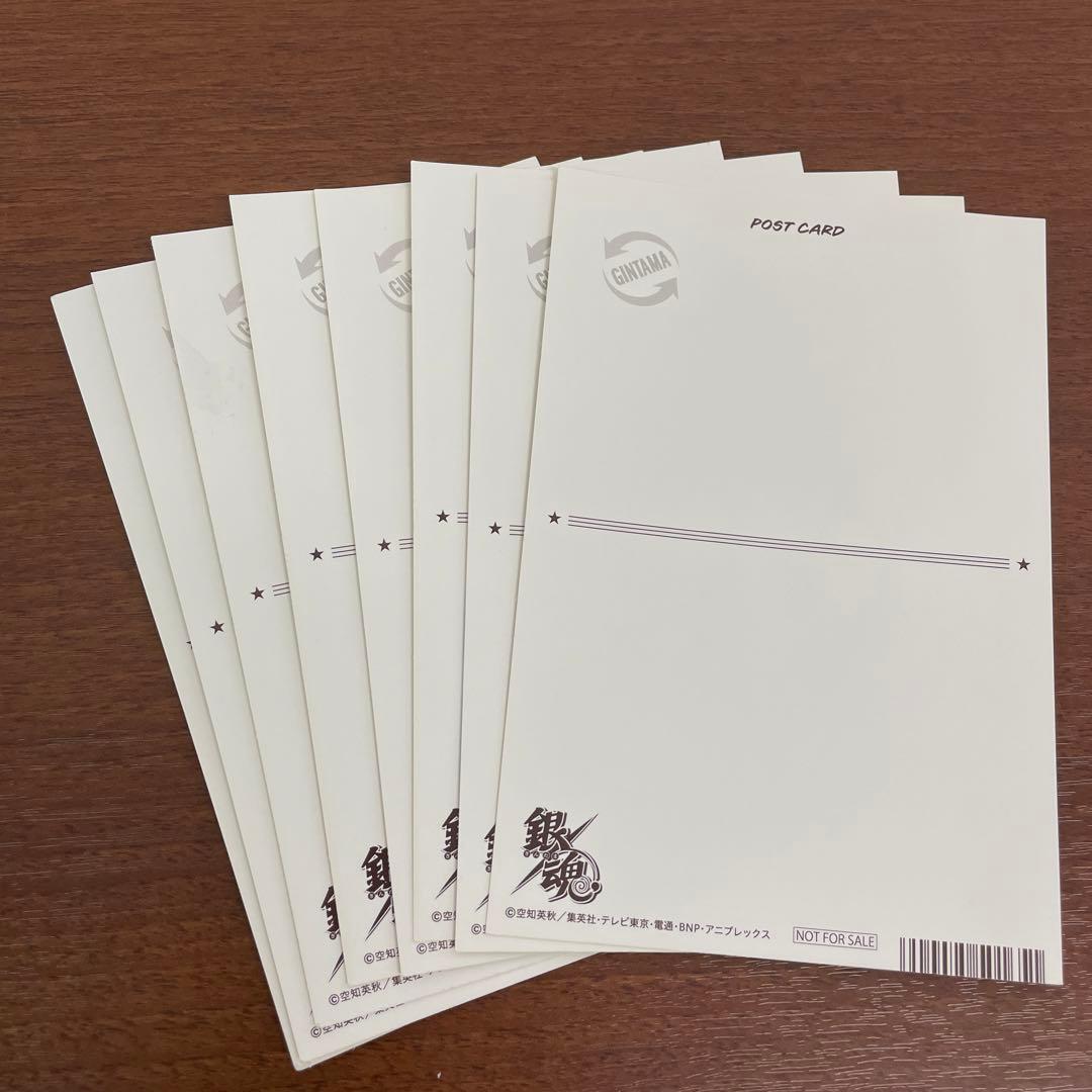 ❶未開封あり 銀魂 土方十四郎 ステッカー ポストカード ブロマイド まとめ売り