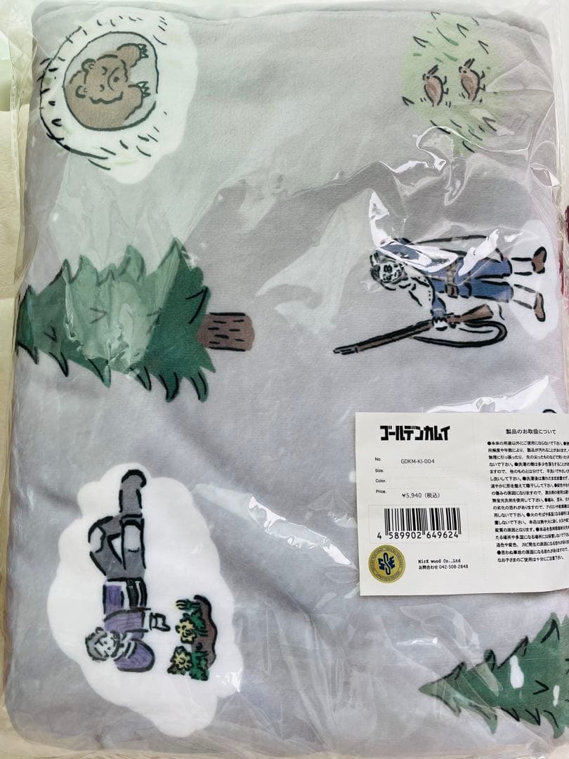ゴールデンカムイ 鬼頭祈コラボ ブランケット&エコバッグ - メルカリ