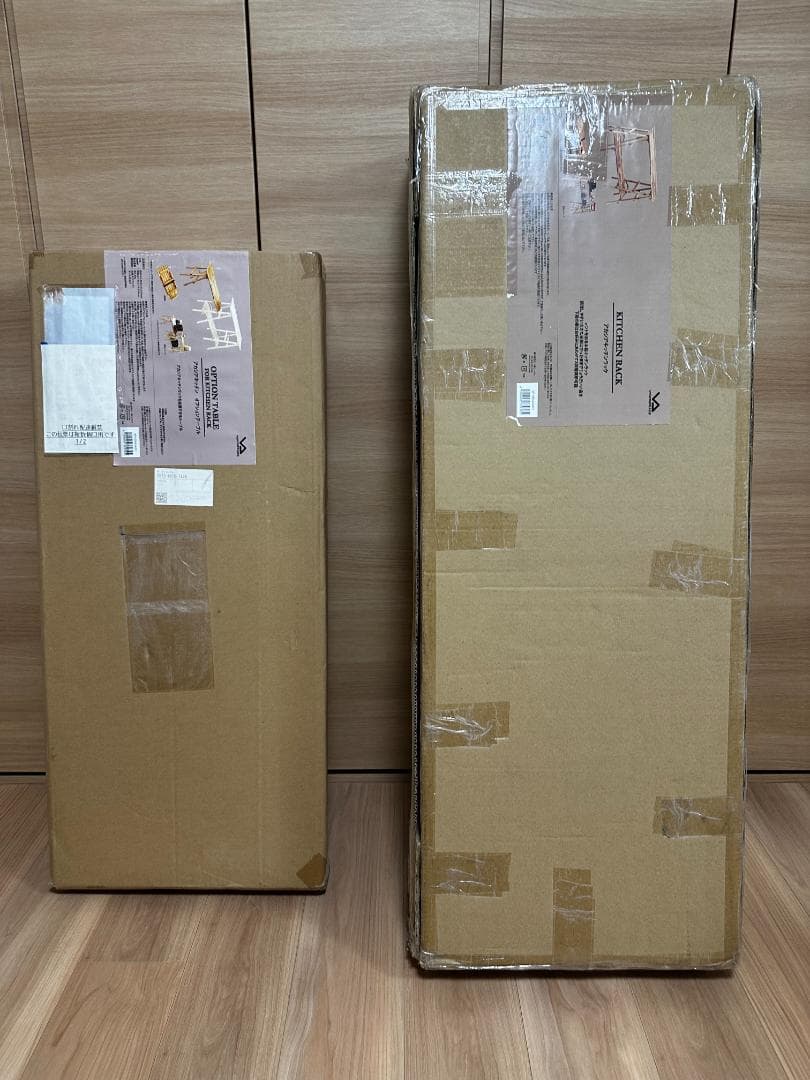 VISIONPEAKS アカシア キッチンラック オプションテーブル　セット 楽天市場】キッチンテーブル アカシアキッチンラック + オプション