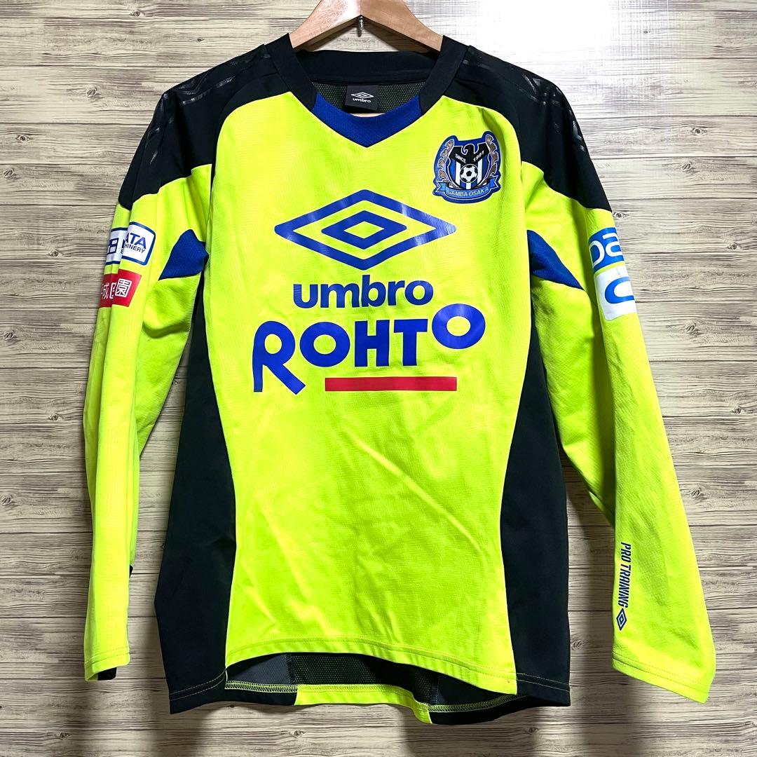 支給品 アンブロ ガンバ大阪 トレーニングウェア メンズ M-L 長袖