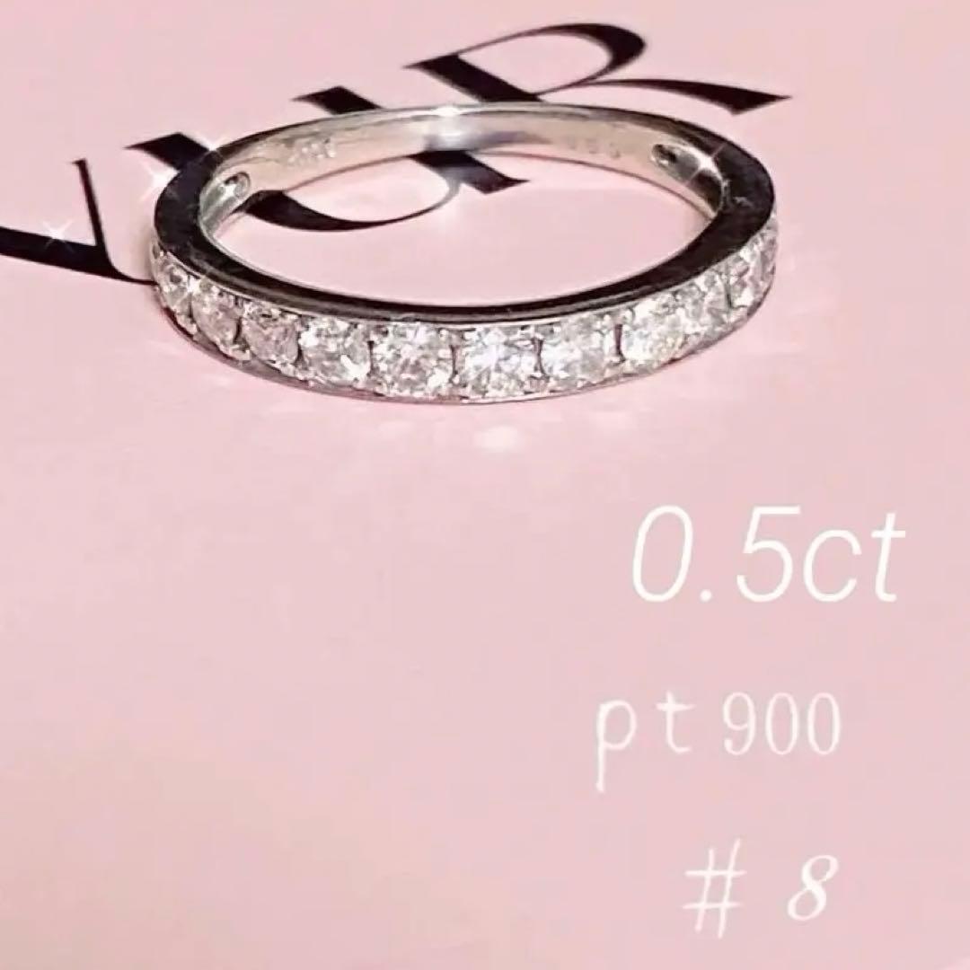 天然ダイヤモンドハーフエタニティリング モフモフにゃんこ 楽天市場】【超特価】天然ダイヤモンド 10石 ハーフエタニティリング