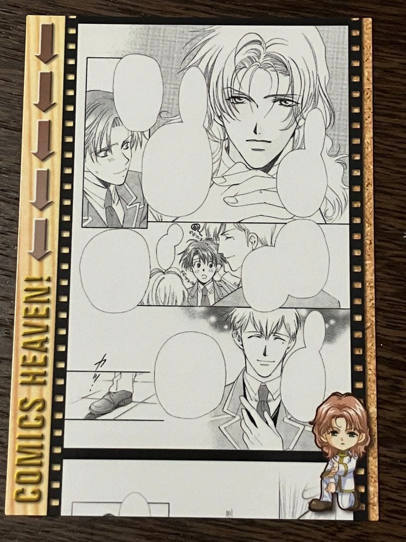 学園ヘヴン トレーディングカード 一覧