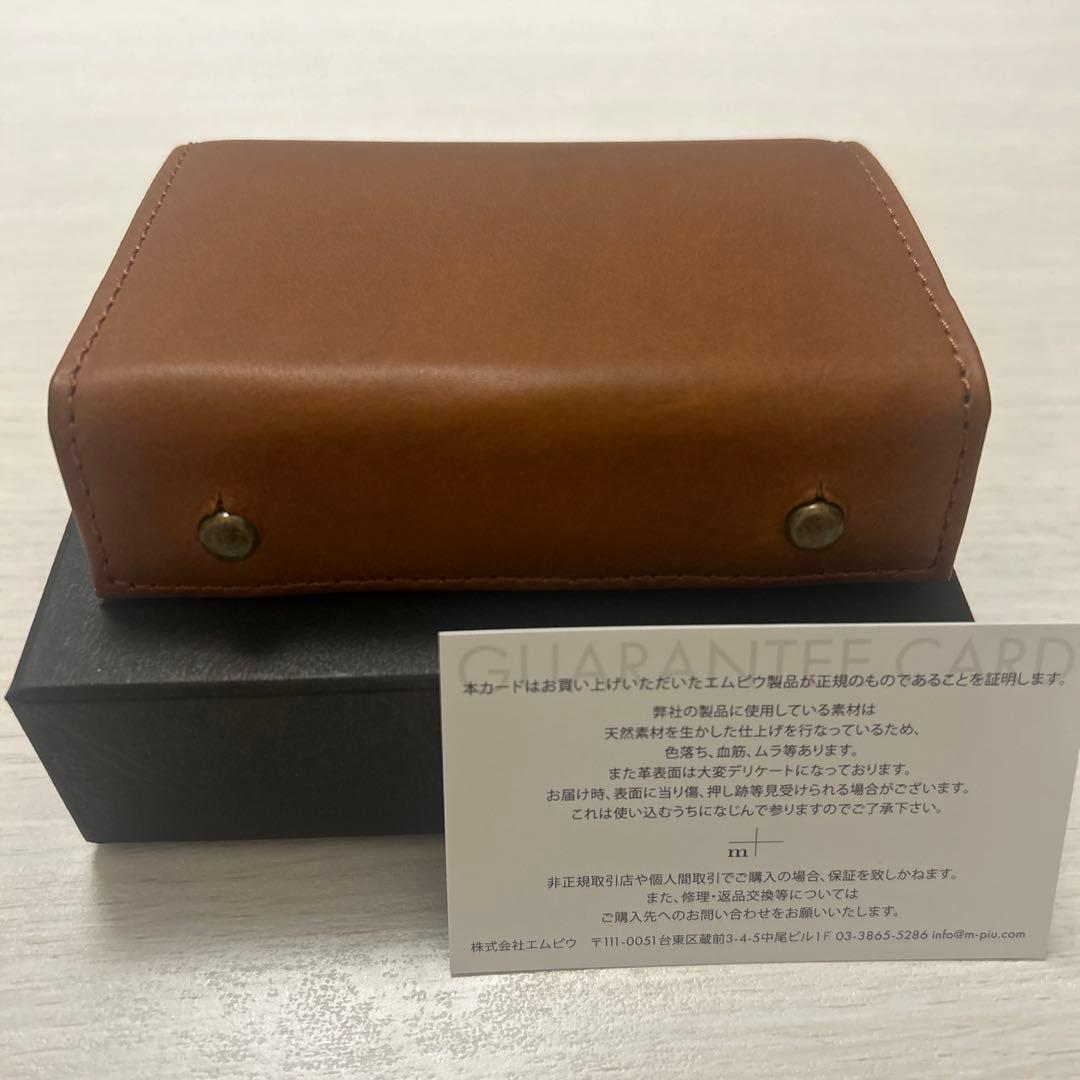 エムピウ ミッレフォッリエII P25 コニャック m+ - 【送料無料対象外】「millefoglie II P25」ミニ財布 コニャック