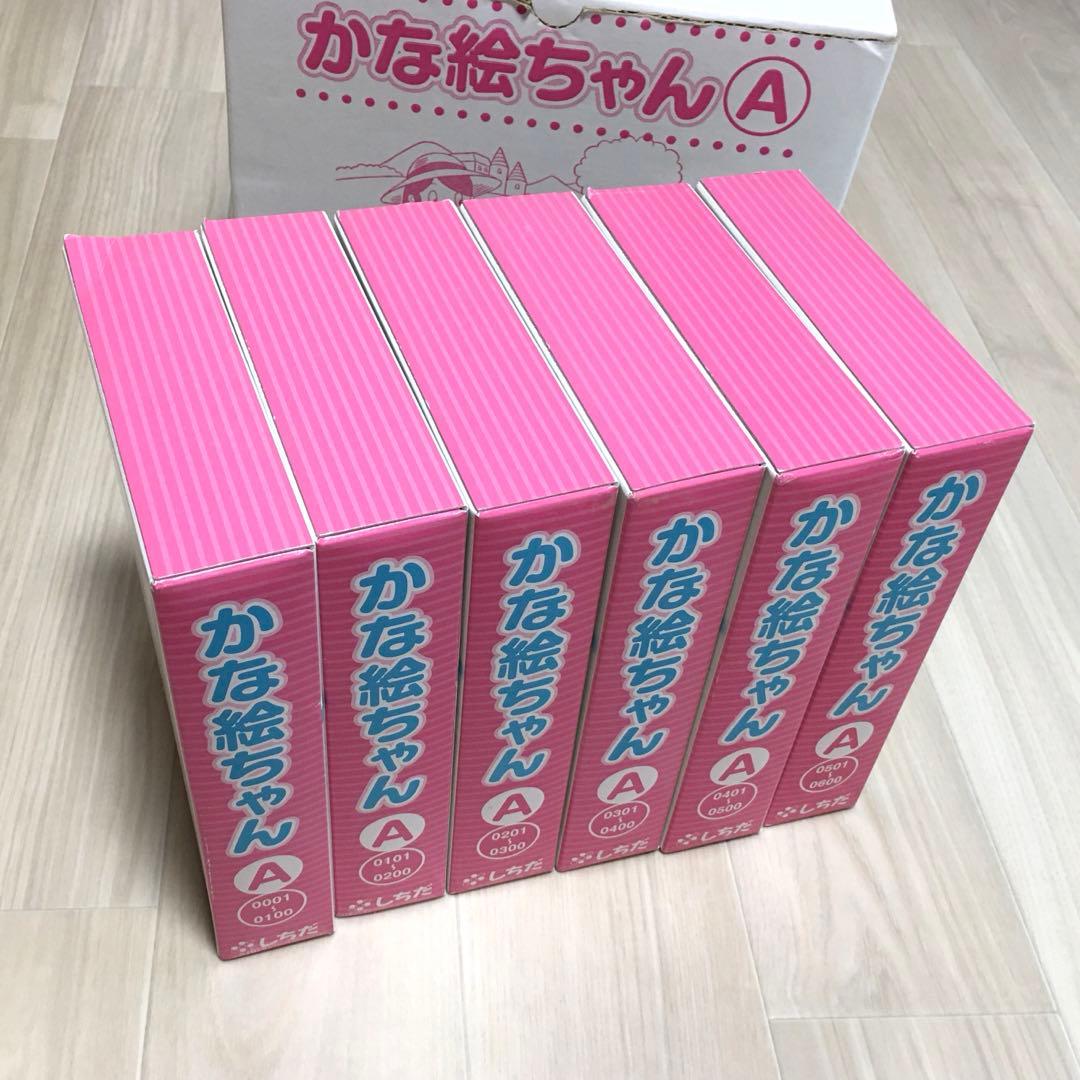 美品】七田式 フラッシュカード かな絵ちゃんA (日本語版) - メルカリ