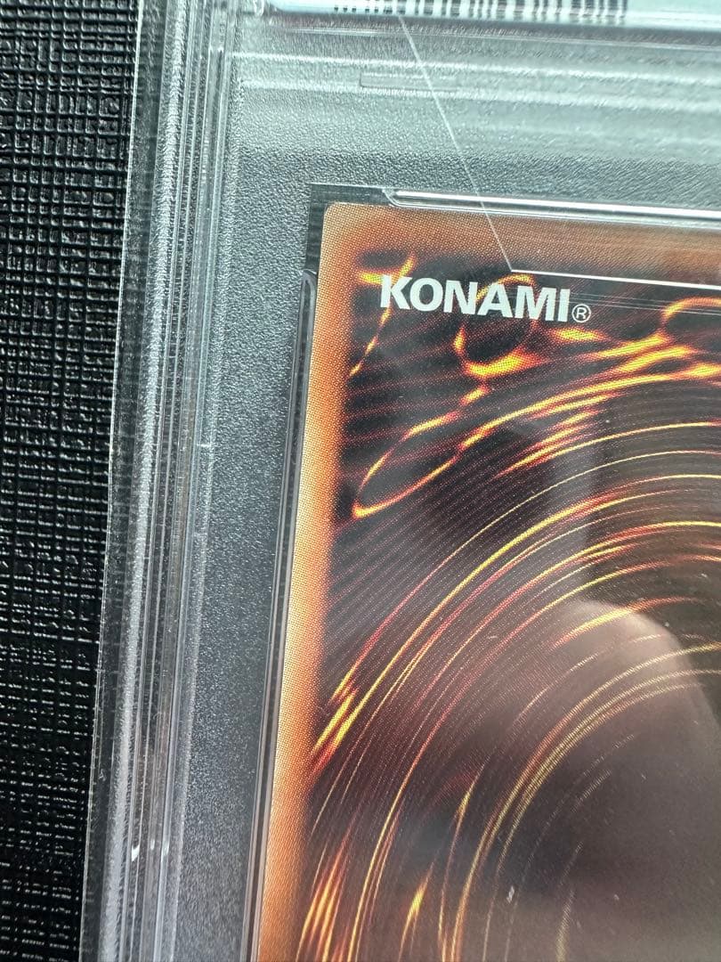 しぐれ　20th psa10